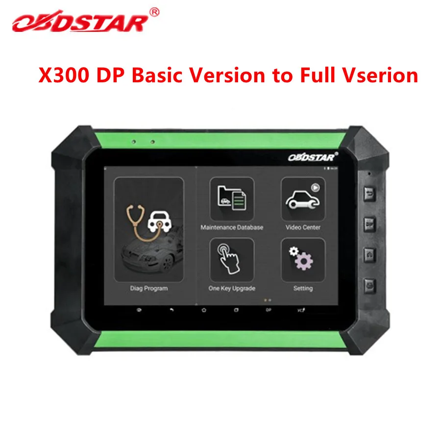 OBDSTAR X300 DP Basic Version to Full Version
OBDSTAR X300 DP Basic Version to Full Version