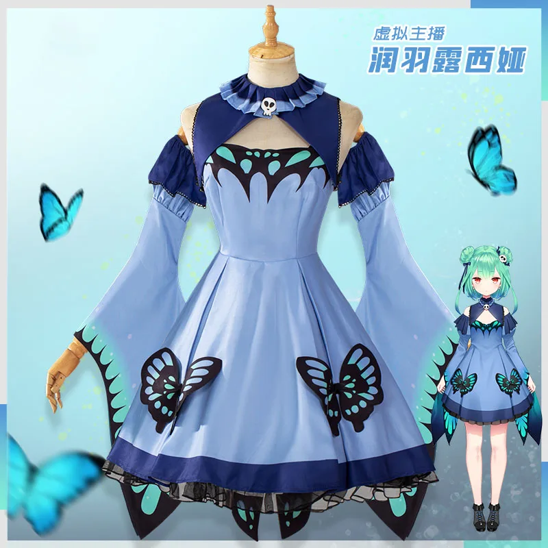 COSLEE Vtuber Hololive Uruha Rushia Cosplay Costume Sweet Dress Uniform Halloween Party Role Play Clothing XS-XL New
COSLEE Vtuber Hololive Uruha Rushia Cosplay Costume Sweet Dress Uniform Halloween Party Role Play Clothing XS-XL New