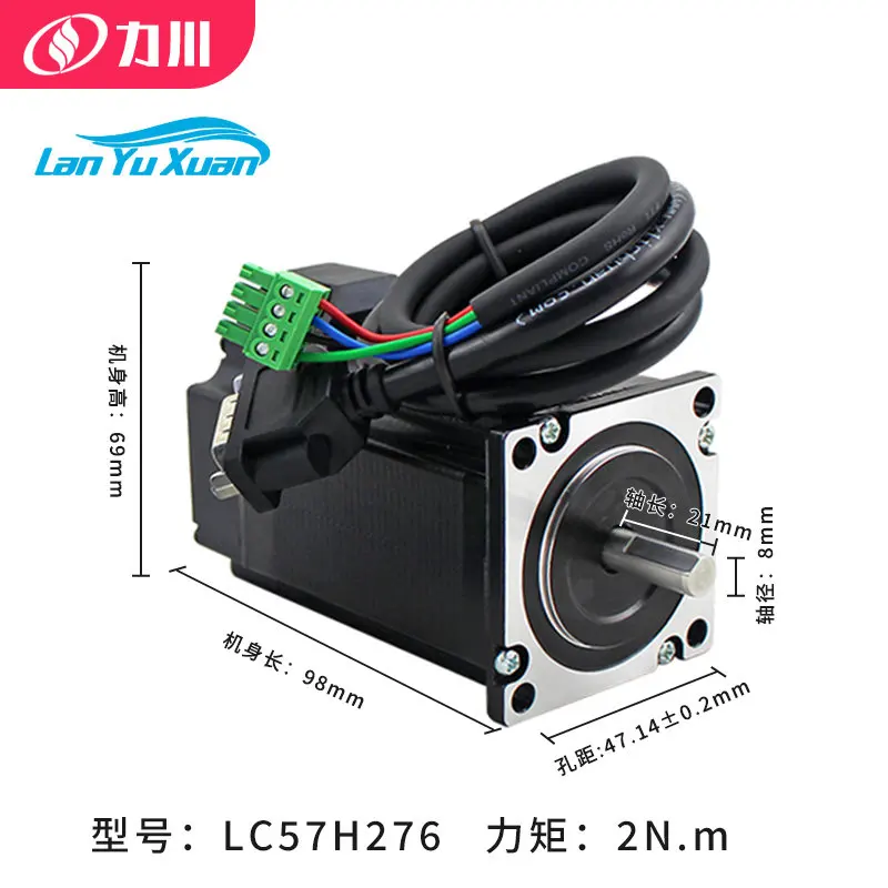 Lichuan closed-loop stepping motor driver 57 closed-loop stepping motor set DC24V screw machine with postage.
Lichuan closed-loop stepping motor driver 57 closed-loop stepping motor set DC24V screw machine with postage.