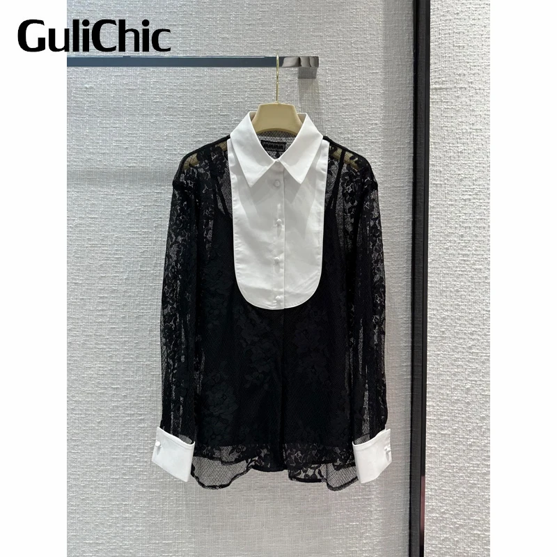 12.16 GuliChic Women Elegant Fashion Black Lace Sexy See-Through Shirt + Suspender Tank Top 2 Piece Set
12.16 GuliChic Women Elegant Fashion Black Lace Sexy See-Through Shirt + Suspender Tank Top 2 Piece Set