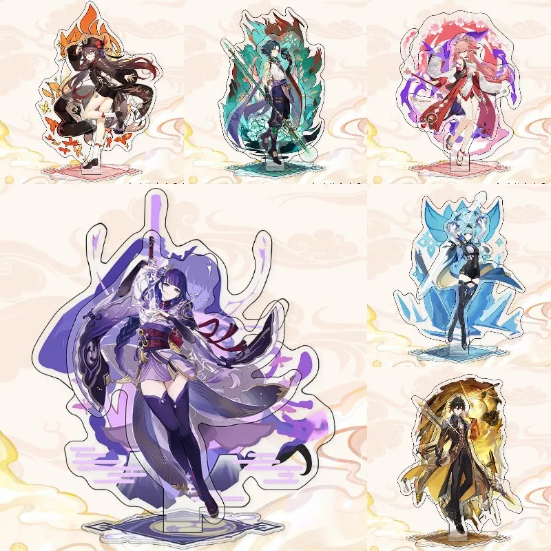 Anime Genshin Impact Hutao Xiao Cosplay Acrylic Game Figure Raiden Shogun Yae Miko Double Deck Stand Sign Desk Decor Fans Gift
Anime Genshin Impact Hutao Xiao Cosplay Acrylic Game Figure Raiden Shogun Yae Miko Double Deck Stand Sign Desk Decor Fans Gift