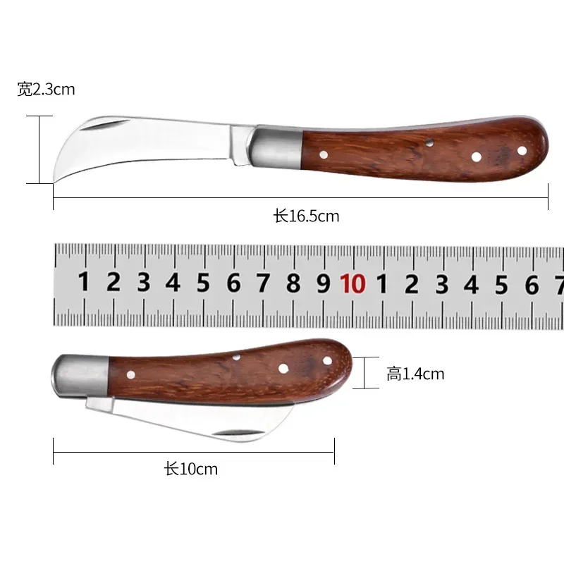 

Деревянный нож с ручкой, прививочный нож для прививки деревьев, прививочный нож для фруктов, профессиональные инструменты, прививочный Складной садовый резак