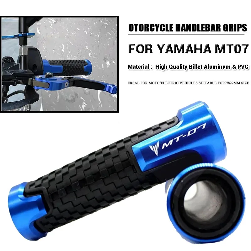 

Мотоциклетные Грипсы для Yamaha MT07 MT 07 MT-07 2014-2022, ручки с ЧПУ из ПВХ, резиновые гелевые Грипсы, ручные ручки для мотоцикла