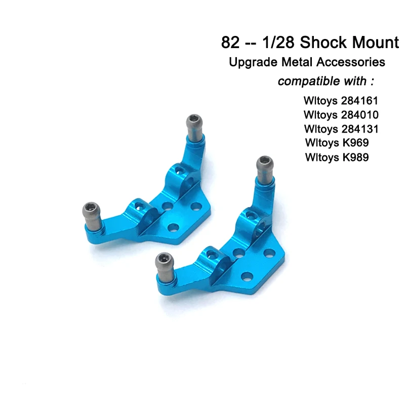 Wltoys 1/28 Remote Control Car Metal Upgrade Accessories Shock Mount for 284161 284010 284131 K969 K979 K989 K999 P929
Wltoys 1/28 Remote Control Car Metal Upgrade Accessories Shock Mount for 284161 284010 284131 K969 K979 K989 K999 P929