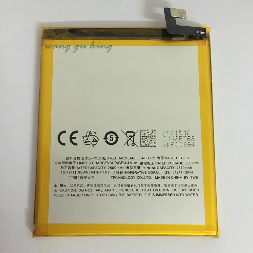 100% Original Backup new BT68 Battery 2870mAh for MEIZU M3 mini Battery In stock With Tracking number
100% Original Backup new BT68 Battery 2870mAh for MEIZU M3 mini Battery In stock With Tracking number
