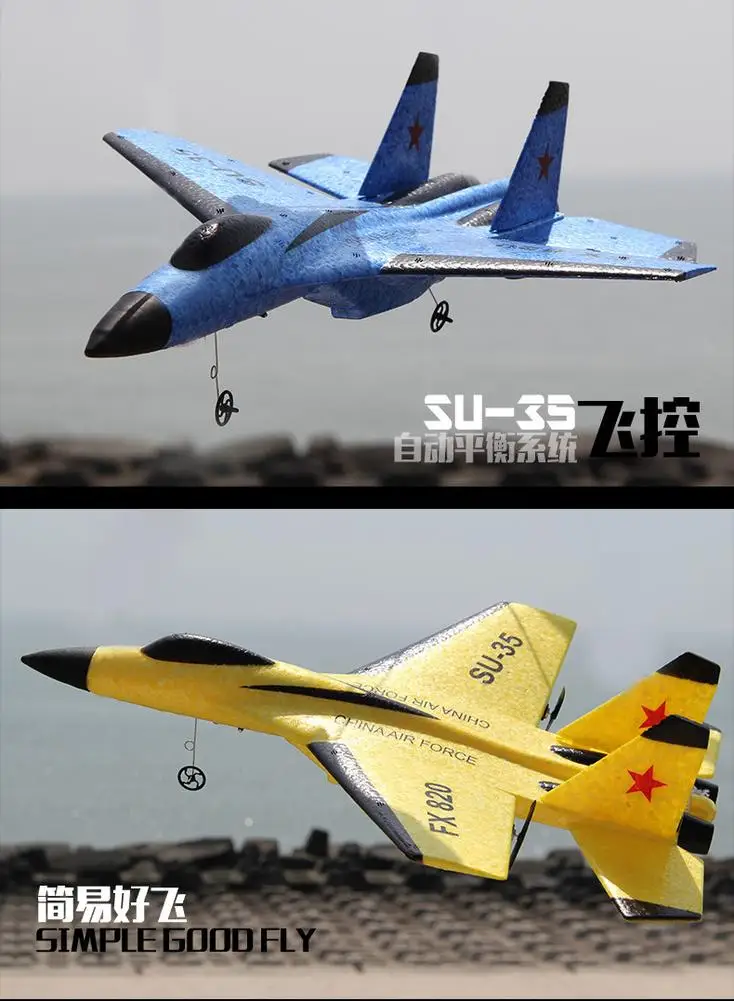 

Fx820 2.4g Remote Control Fighter Su35 Fixed-wing Glider Foam Aircraft Electric Aircraft Toys For Children