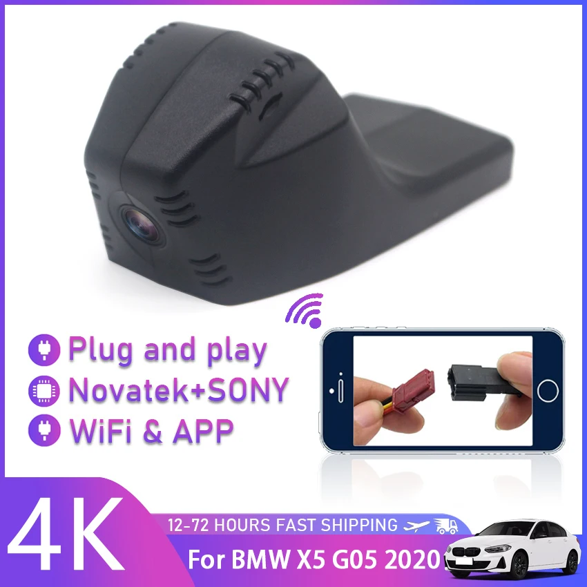 Hidden Plug and play Car DVR WiFi Video Recorder 4K Dash Cam Camera For BMW X5 G05 2020 High Quality Driving Recorder UHD 2160P
Hidden Plug and play Car DVR WiFi Video Recorder 4K Dash Cam Camera For BMW X5 G05 2020 High Quality Driving Recorder UHD 2160P