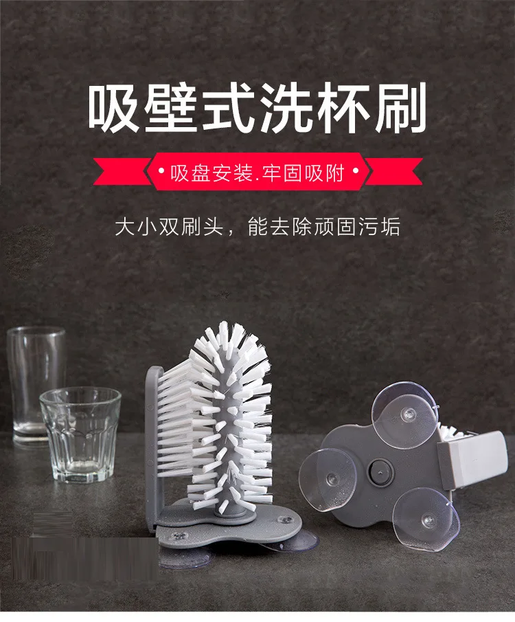 Креативная настенная вращающаяся чашка для мытья
Креативная настенная вращающаяся чашка для мытья