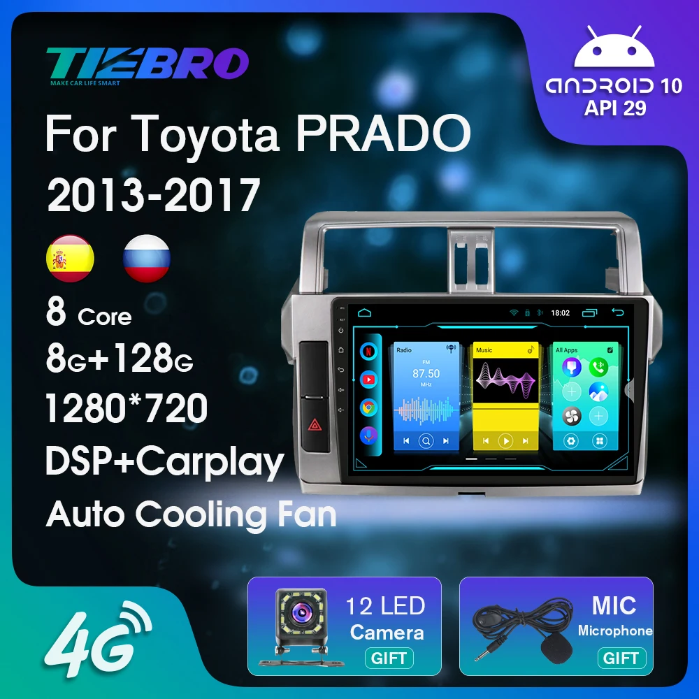 Автомобильный радиоприемник 2DIN Android 10 для Toyota Land Cruiser Prado 150 2013-2017, автомобильный мультимедийный видеоплеер, навигация, стерео GPS DSP 10 дюймов
Автомобильный радиоприемник 2DIN Android 10 для Toyota Land Cruiser Prado 150 2013-2017, автомобильный мультимедийный видеоплеер, навигация, стерео GPS DSP 10 дюймов