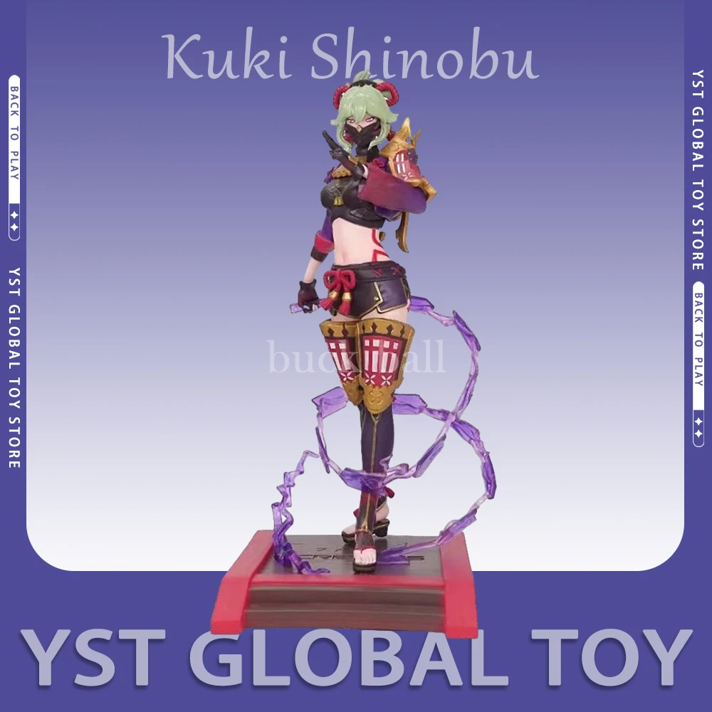 

23 см фигурка аниме Genshin Impact Kuki Shinobu, экшн-фигурка, модель куклы, коллекционная настольная декоративная игрушка, подарок