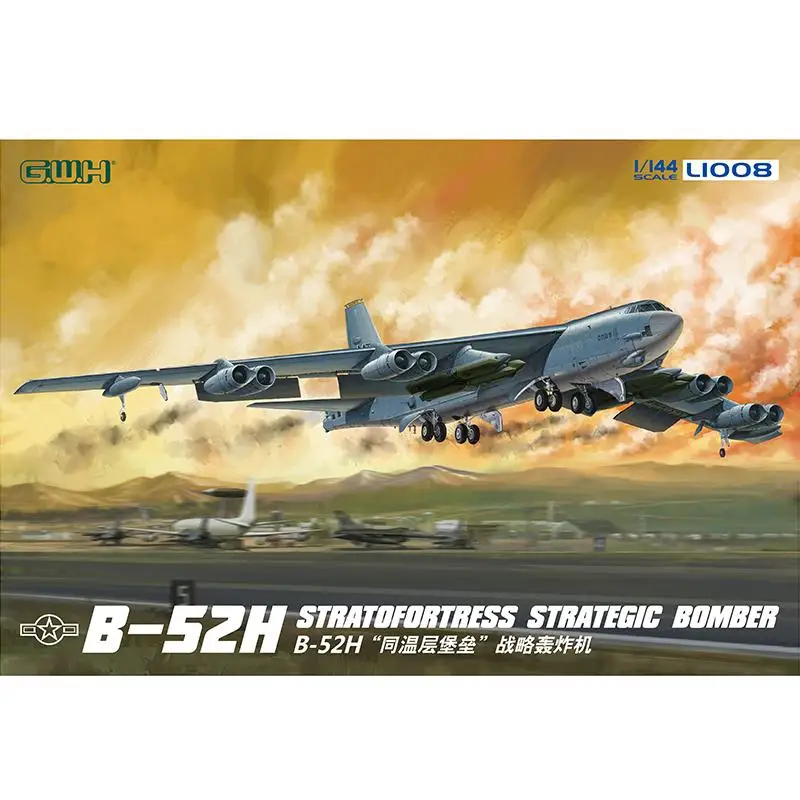 Хобби Набор Великая стена хобби L1008 1/144 США B-52H стратокрепость стратегический бомбардировщик модель комплект DIY игрушки
Хобби Набор Великая стена хобби L1008 1/144 США B-52H стратокрепость стратегический бомбардировщик модель комплект DIY игрушки