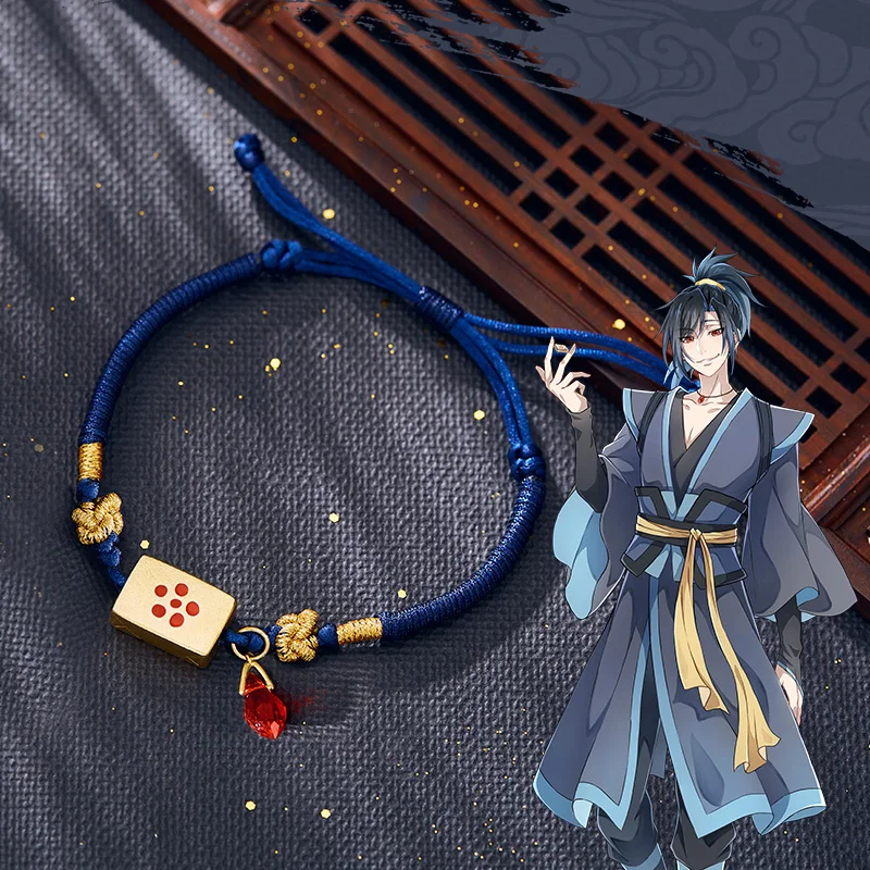 Браслет унисекс с аниме MDZS Grandmaster of Demonic Culture Xue Yang для косплея, браслет-цепочка, аксессуары, рождественские подарки
Браслет унисекс с аниме MDZS Grandmaster of Demonic Culture Xue Yang для косплея, браслет-цепочка, аксессуары, рождественские подарки