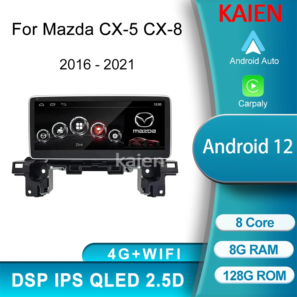 10,25 "для Mazda CX5 Φ 2016-2021 Android автонавигация GPS автомобильное радио DVD мультимедийный видеоплеер стерео Carplay 4G DSP