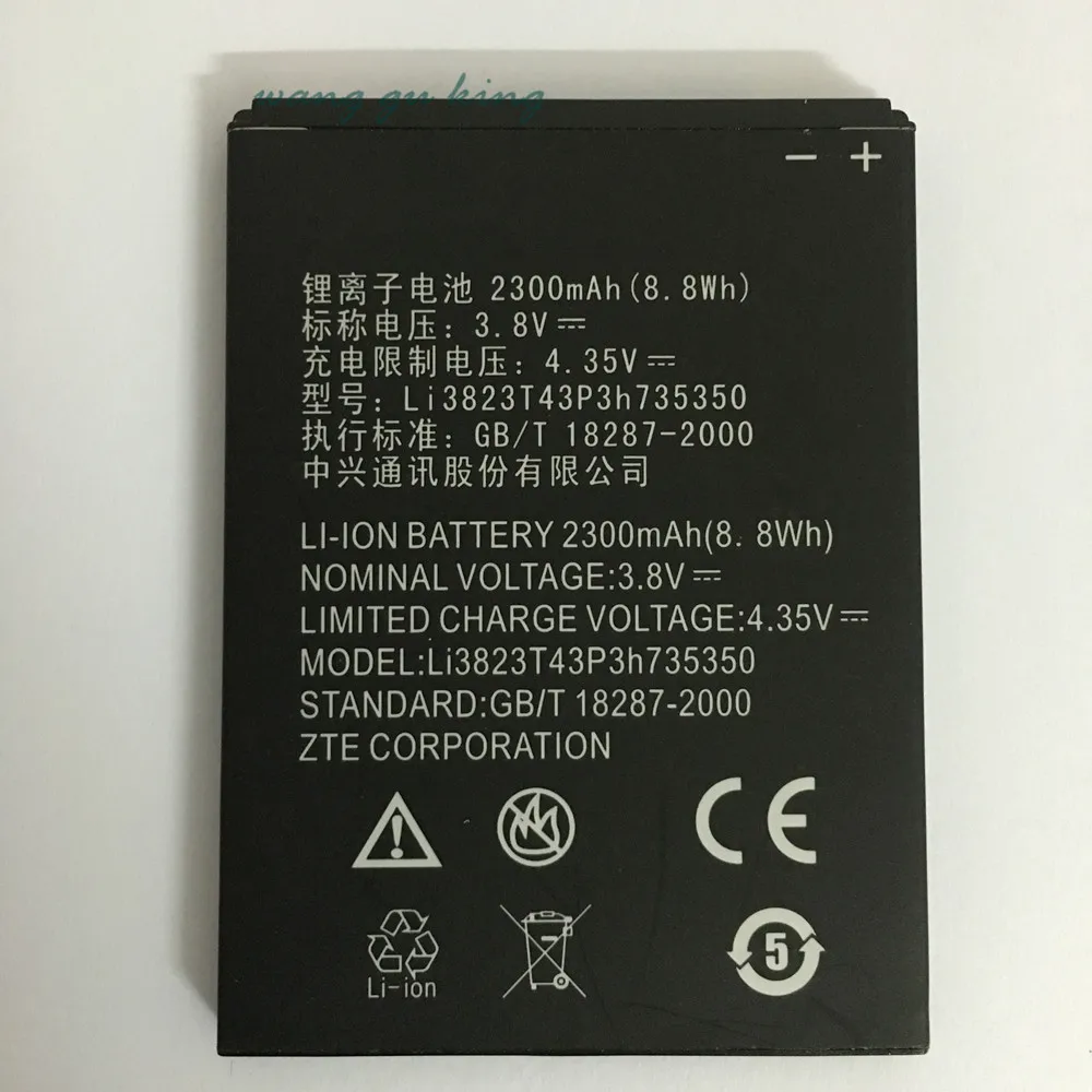 3.8V 2300mAh Li3823T43P3h735350 For ZTE Q802T Geek V975 U988S N986 V976 N976 Battery
3.8V 2300mAh Li3823T43P3h735350 For ZTE Q802T Geek V975 U988S N986 V976 N976 Battery