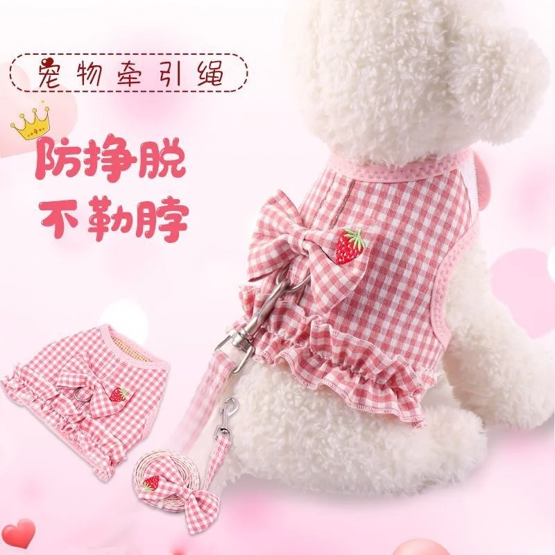 The United States cried me ~ vest type dog traction rope pet walking rope medium dog Teddy cat chest and back anti break free
The United States cried me ~ vest type dog traction rope pet walking rope medium dog Teddy cat chest and back anti break free