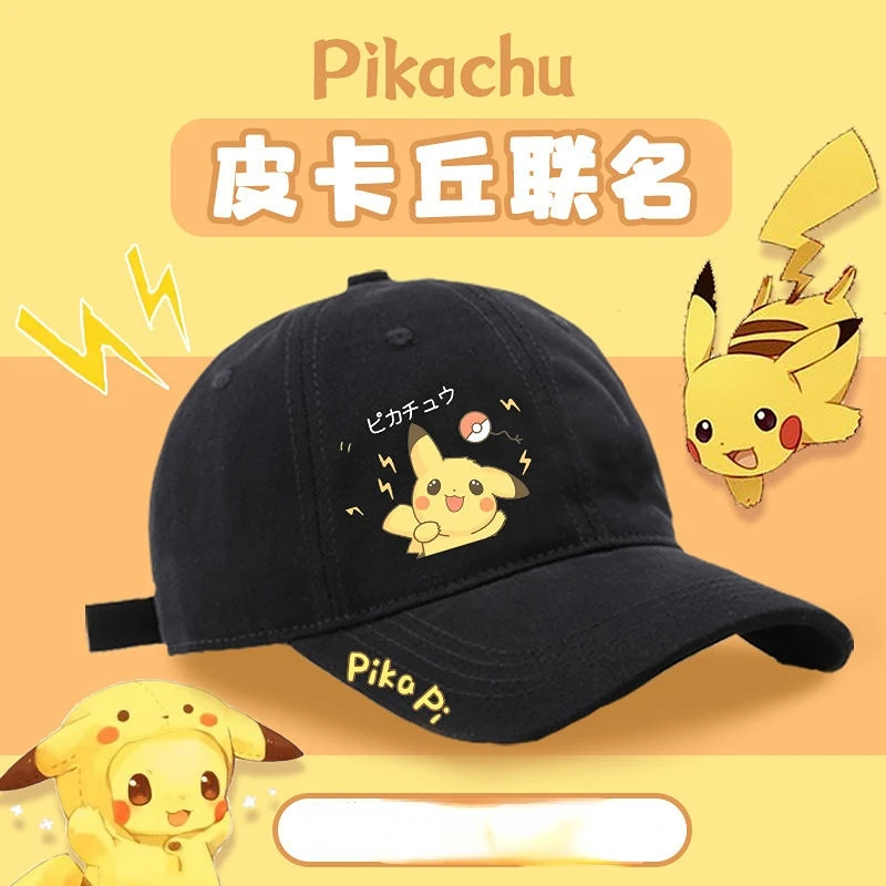 Pokemon Anime Peripherals Cartoon Kawaii Pikachu Cute Baseball Cap Sunscreen Sunshade Creative Peaked Cap Holiday Gift Wholesale
Pokemon Anime Peripherals Cartoon Kawaii Pikachu Cute Baseball Cap Sunscreen Sunshade Creative Peaked Cap Holiday Gift Wholesale