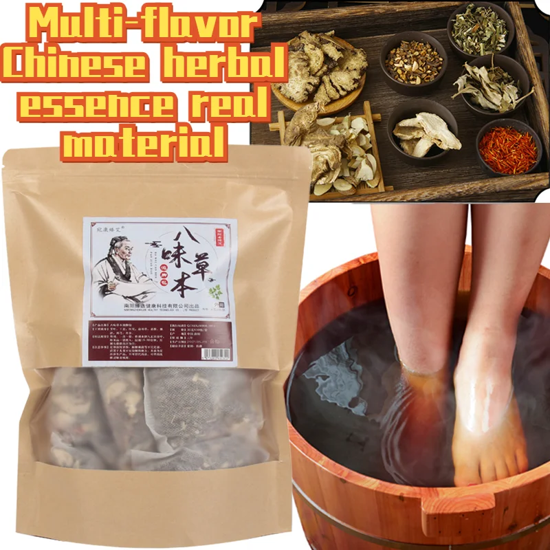 

Eight Kinds of Herbal Foot Bath Pack Wormwood Foot Pack Old Ginger Safflower Motherwort Foot Care 30g*10 Packs