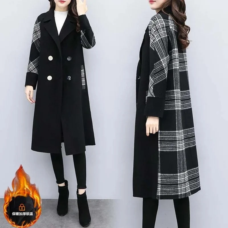 2022 New Spring Autumn Female Coat Medium Length Wool Women's Jacket Black Splicing Lattice Over The Knee Ladies Woolen Coat
2022 New Spring Autumn Female Coat Medium Length Wool Women's Jacket Black Splicing Lattice Over The Knee Ladies Woolen Coat