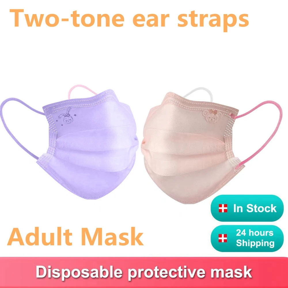 50-200PCS Disposable Adulto Mascarillas Quirurgicas Homologadas Pink Face Mask 3Ply Protective 2Color Earloop Masque Chirurgical
50-200PCS Disposable Adulto Mascarillas Quirurgicas Homologadas Pink Face Mask 3Ply Protective 2Color Earloop Masque Chirurgical