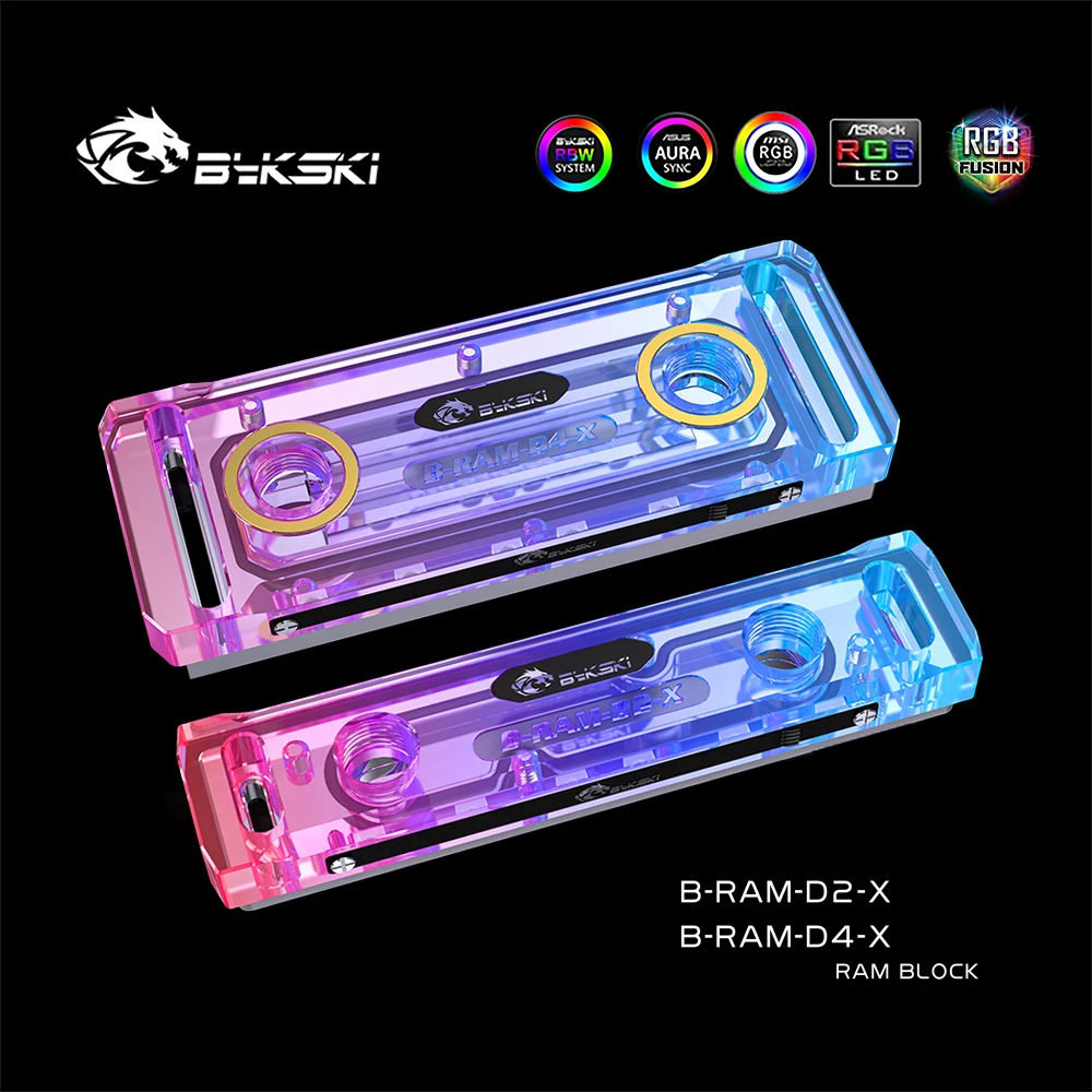 Bykski B-RAM-D2-X / B-RAM-D4-X RBW RGB Ram акриловая крышка поддержка двух каналов и четырех памяти