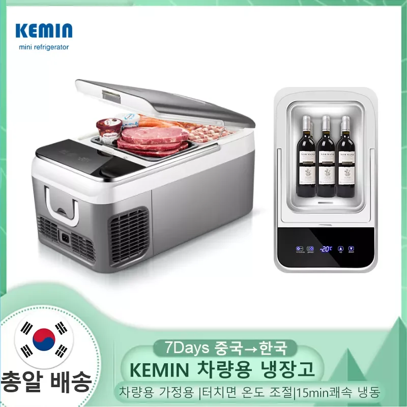 Kemin compressor can be used for vehicle freezer refrigerator refrigeration mi ni refrigerator household refrigeration 
Kemin compressor can be used for vehicle freezer refrigerator refrigeration mi ni refrigerator household refrigeration
