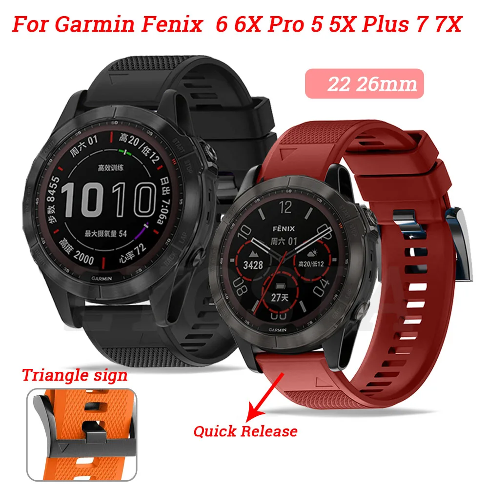 Ремешок быстрого крепления для Garmin Fenix 6 6X Pro/5X/3, мягкий силиконовый браслет для смарт-часов Fenix 7 6 5 Plus 935, 26 мм 22 мм, аксессуары
Ремешок быстрого крепления для Garmin Fenix 6 6X Pro/5X/3, мягкий силиконовый браслет для смарт-часов Fenix 7 6 5 Plus 935, 26 мм 22 мм, аксессуары