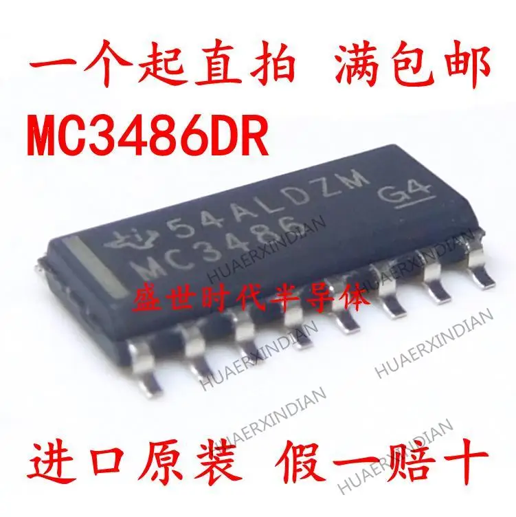 10 шт. новый оригинальный MC3486DR SOP-16 3,9 мм 
10 шт. новый оригинальный MC3486DR SOP-16 3,9 мм