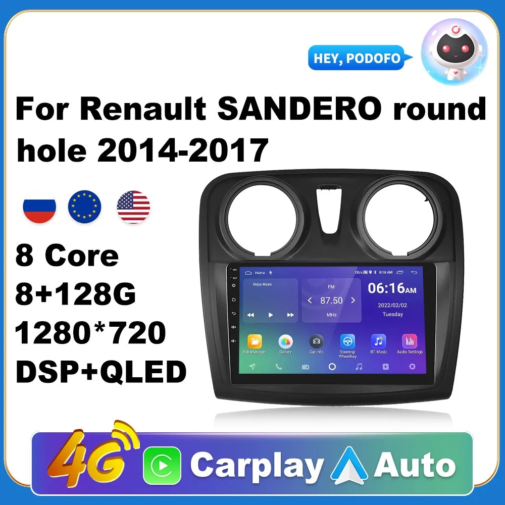 Car Android CarPlay Radio Multimedia Player For Renault SANDERO round hole 2014-2017 Autoradio Video AI Voice GPS 2 Din
Car Android CarPlay Radio Multimedia Player For Renault SANDERO round hole 2014-2017 Autoradio Video AI Voice GPS 2 Din