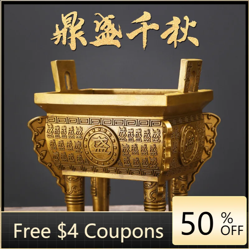 Pure Copper Four Feet Dingsheng Decoration Home Use Household Office Opening Gift Charging Line Incense Burner Copper Incense
Pure Copper Four Feet Dingsheng Decoration Home Use Household Office Opening Gift Charging Line Incense Burner Copper Incense