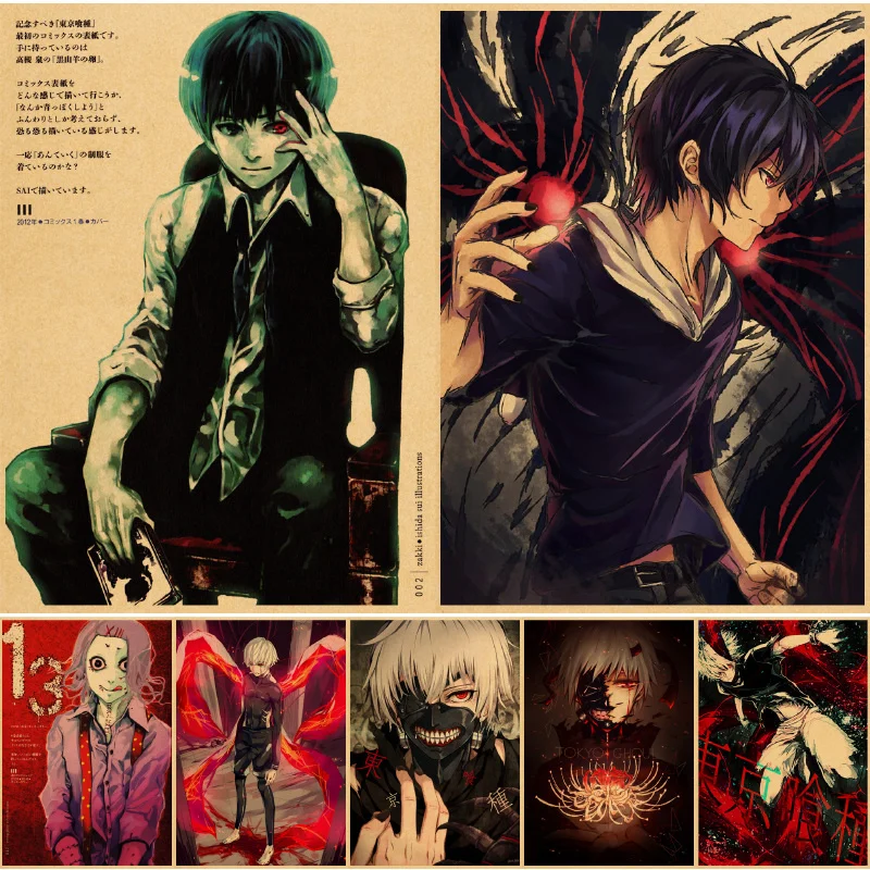 Tokyo Ghoul Wall posters plakaty bilder affiche murale decor anime plakaty affiche murale
Tokyo Ghoul Wall posters plakaty bilder affiche murale decor anime plakaty affiche murale
