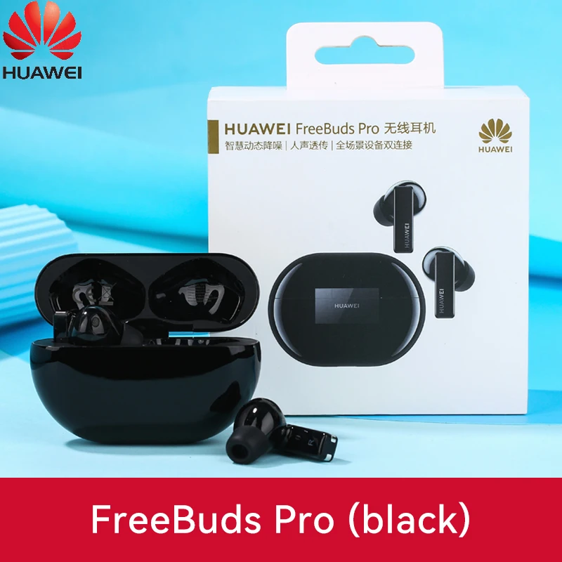 Наушники Huawei Freebuds Pro, TWS, беспроводная гарнитура с динамическим шумоподавлением и поддержкой Bluetooth 5,2 
Наушники Huawei Freebuds Pro, TWS, беспроводная гарнитура с динамическим шумоподавлением и поддержкой Bluetooth 5,2
