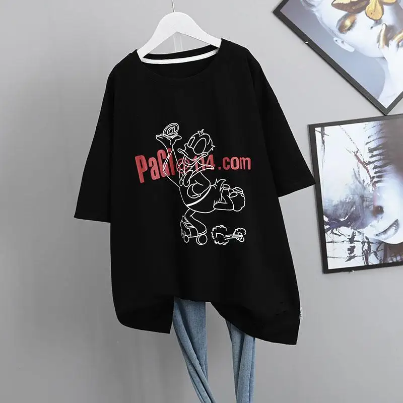 Short-sleeved T-shirt Women's Mid-length Korean Style Spring and Summer New Loose Half-sleeve Top Women Fashion Tops
Short-sleeved T-shirt Women's Mid-length Korean Style Spring and Summer New Loose Half-sleeve Top Women Fashion Tops