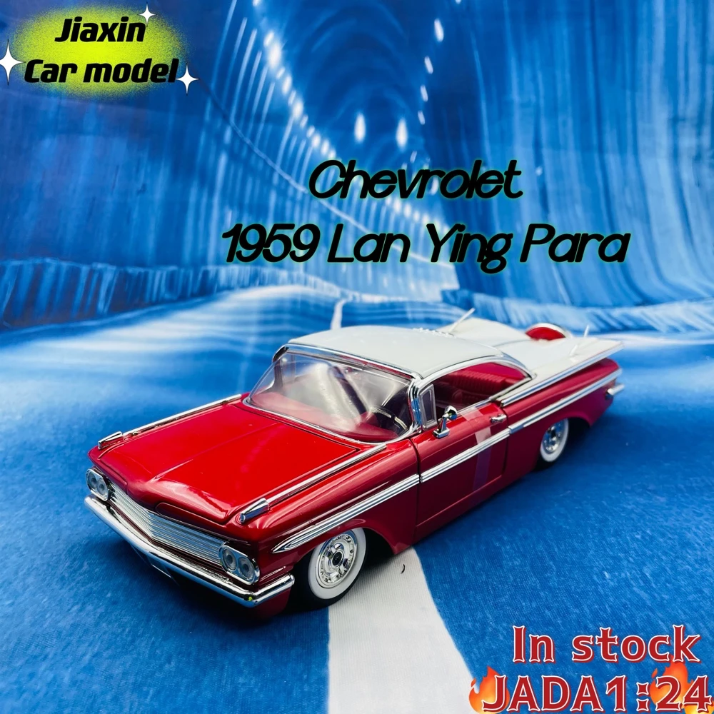 Jada1:24 Chevrolet Impala 1959 chevy Impala alloy vintage car model 
Jada1:24 Chevrolet Impala 1959 chevy Impala alloy vintage car model