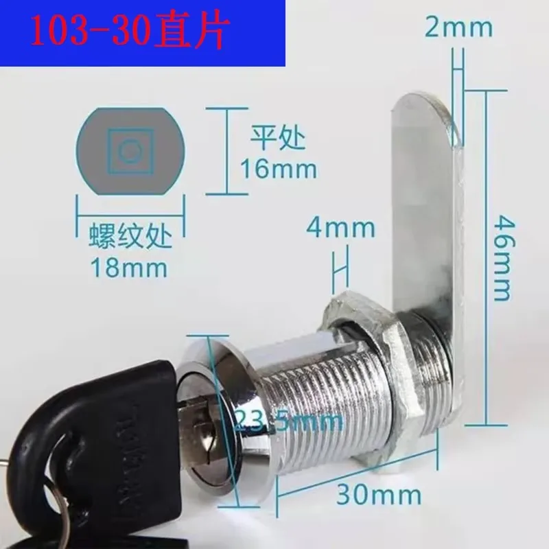 Замок из цинкового сплава 16/20/25/30 мм
Замок из цинкового сплава 16/20/25/30 мм