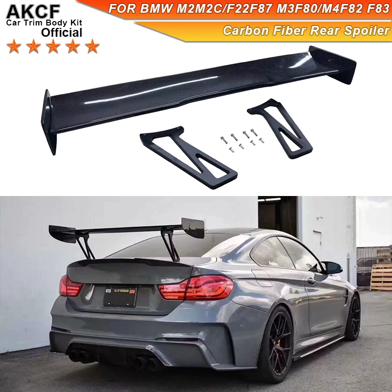 Carbon Fiber Rear Trunk Spoiler Lip Guide Wing Lip Rear Wing For BMW M2 M2C F22 F87 M3 M4 F80 F82 F83 G80 G82
Carbon Fiber Rear Trunk Spoiler Lip Guide Wing Lip Rear Wing For BMW M2 M2C F22 F87 M3 M4 F80 F82 F83 G80 G82