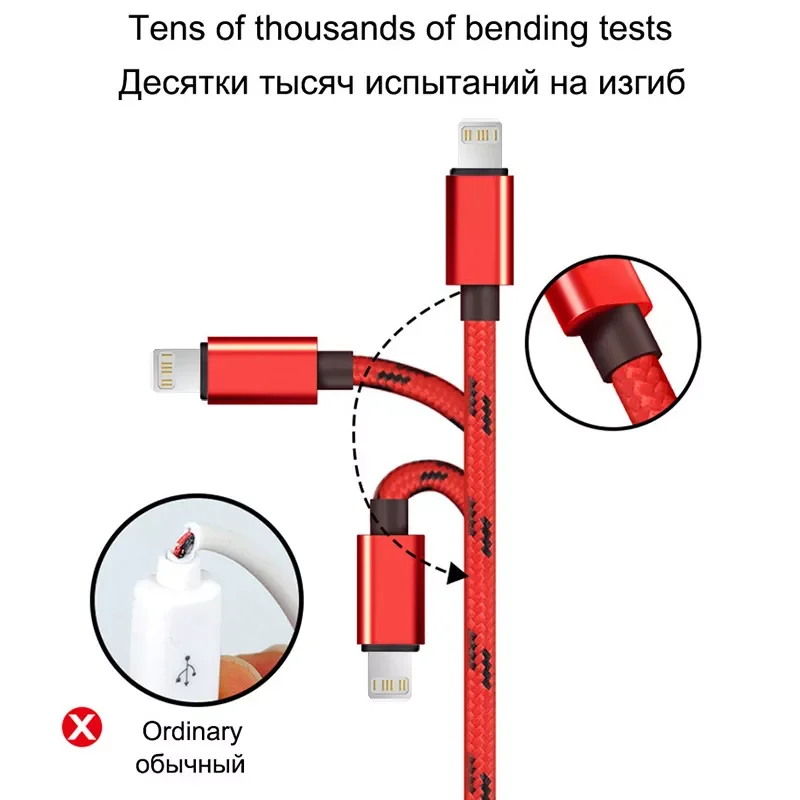 New Fashion For iPhone 6s 6 7 8 Plus 13 12 11 Pro Xs Max X 5s iPad Fast Charging Origin Long Wire Cord Data Cable 2m 3m USB Char
New Fashion For iPhone 6s 6 7 8 Plus 13 12 11 Pro Xs Max X 5s iPad Fast Charging Origin Long Wire Cord Data Cable 2m 3m USB Char