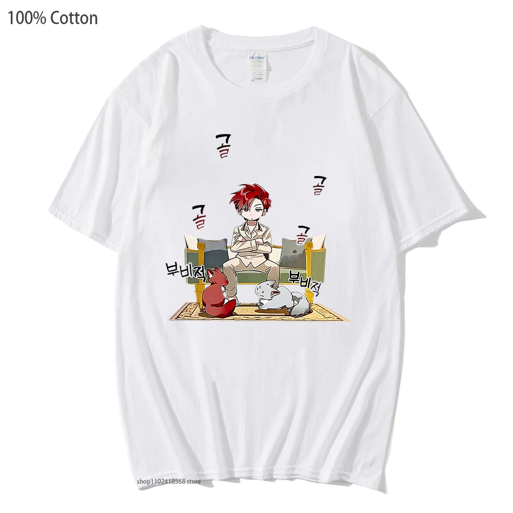 Cartoon Trash of The Counts Family T-Shirts Men's Anime Manga Print Tshirt Kawaii Women Summer Aesthetic Tees 100% Cotton Tops
Cartoon Trash of The Counts Family T-Shirts Men's Anime Manga Print Tshirt Kawaii Women Summer Aesthetic Tees 100% Cotton Tops