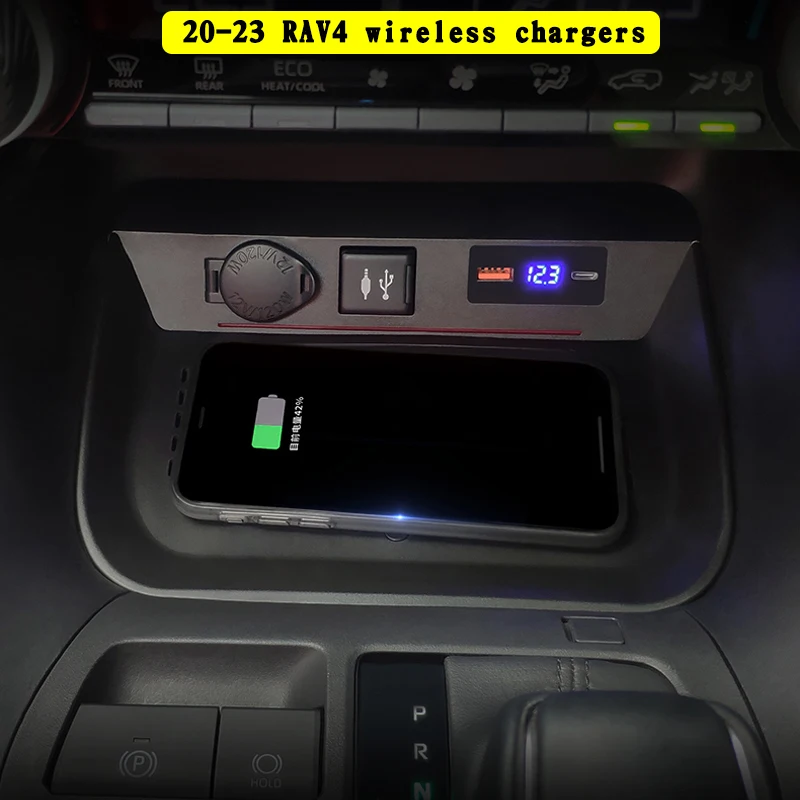 Подходит для беспроводных зарядных устройств автомобильных телефонов RAV4 20-25 модифицированных автомобильных аксессуаров USB для салона автомобиля.
Подходит для беспроводных зарядных устройств автомобильных телефонов RAV4 20-25 модифицированных автомобильных аксессуаров USB для салона автомобиля.