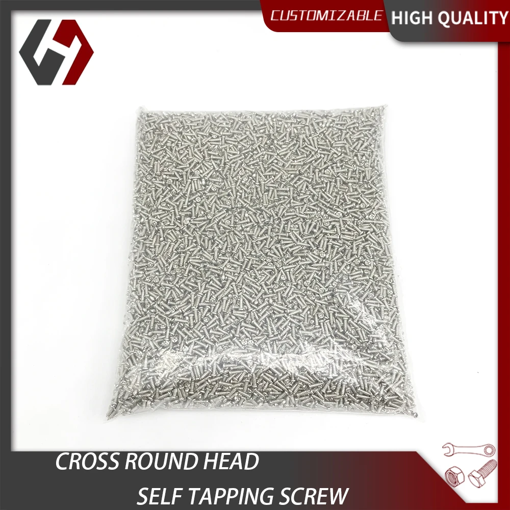 304 Stainless Steel Cross Round Head Tapping Screw M1-M1 7. Wholesale 5000Pcs / 10000Pcs Mainboard Graphics Card Fixing Screws
304 Stainless Steel Cross Round Head Tapping Screw M1-M1 7. Wholesale 5000Pcs / 10000Pcs Mainboard Graphics Card Fixing Screws