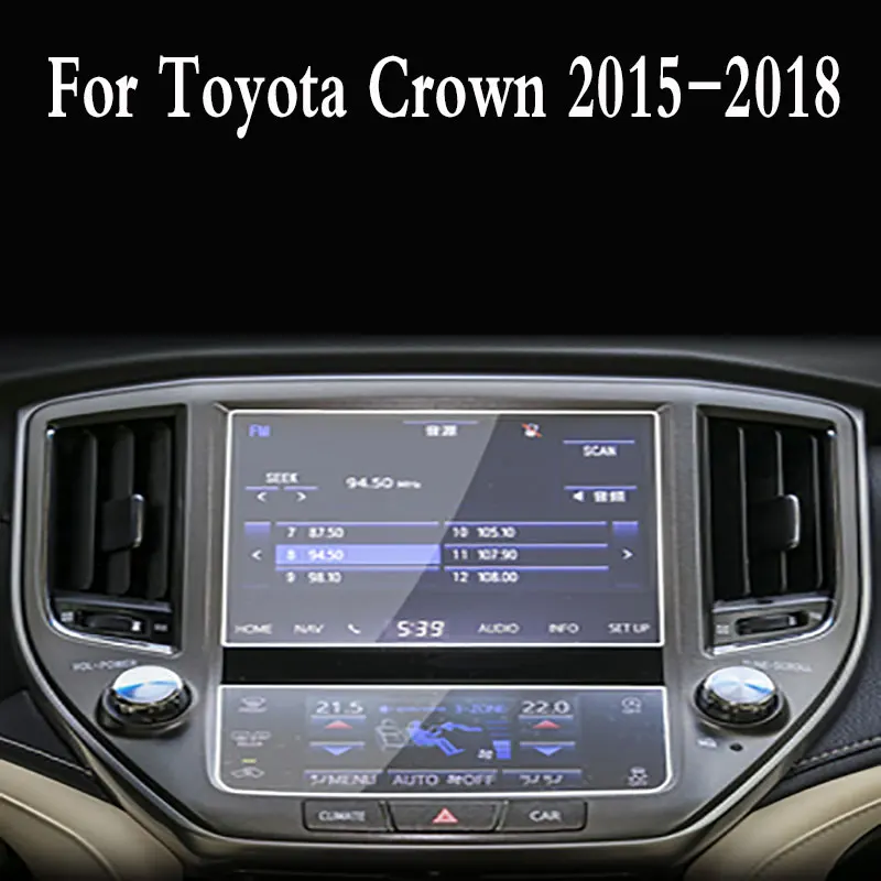 For Toyota Crown 2015-2021 Car Navigation Screen HD tempered glass Protective Film Car interior decals
For Toyota Crown 2015-2021 Car Navigation Screen HD tempered glass Protective Film Car interior decals