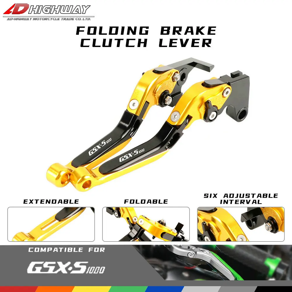 Регулируемые выдвижные складные рычаги тормозной муфты, 20 цветов 
Регулируемые выдвижные складные рычаги тормозной муфты, 20 цветов