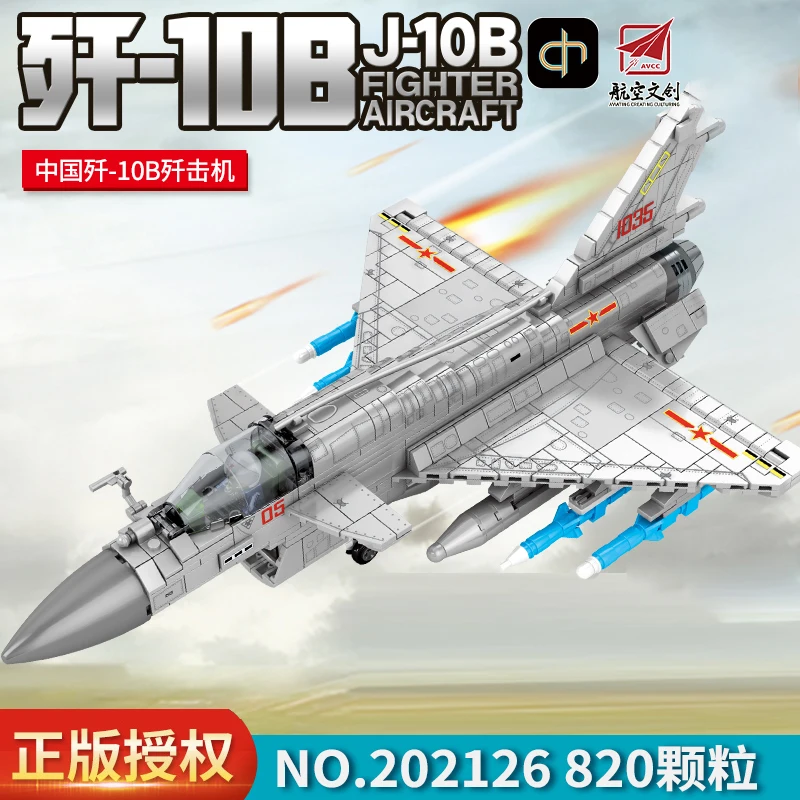 City War J-10 Fighter Model Building Blocks Military Series Flying Weapons Soldier Aircraft Children's Educational Toy Gift
City War J-10 Fighter Model Building Blocks Military Series Flying Weapons Soldier Aircraft Children's Educational Toy Gift