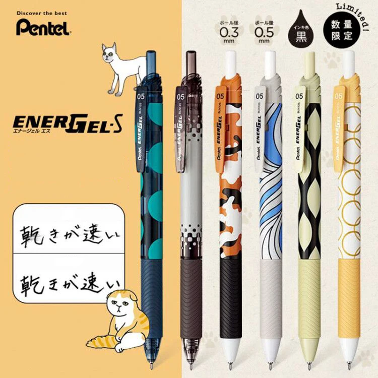Японская гелевая ручка Pentel Energy с быстрой сушкой Cat Theme Limited 0,5 мм черные чернила BLN125
Японская гелевая ручка Pentel Energy с быстрой сушкой Cat Theme Limited 0,5 мм черные чернила BLN125