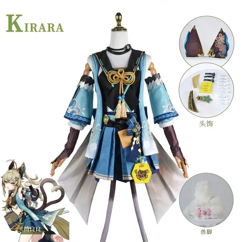 Game Kirara Cosplay Genshin Impact Cosplay Costume Cat Women Combat Uniform Kirara Wig Tails Halloween Women Cosplay Costume
Game Kirara Cosplay Genshin Impact Cosplay Costume Cat Women Combat Uniform Kirara Wig Tails Halloween Women Cosplay Costume