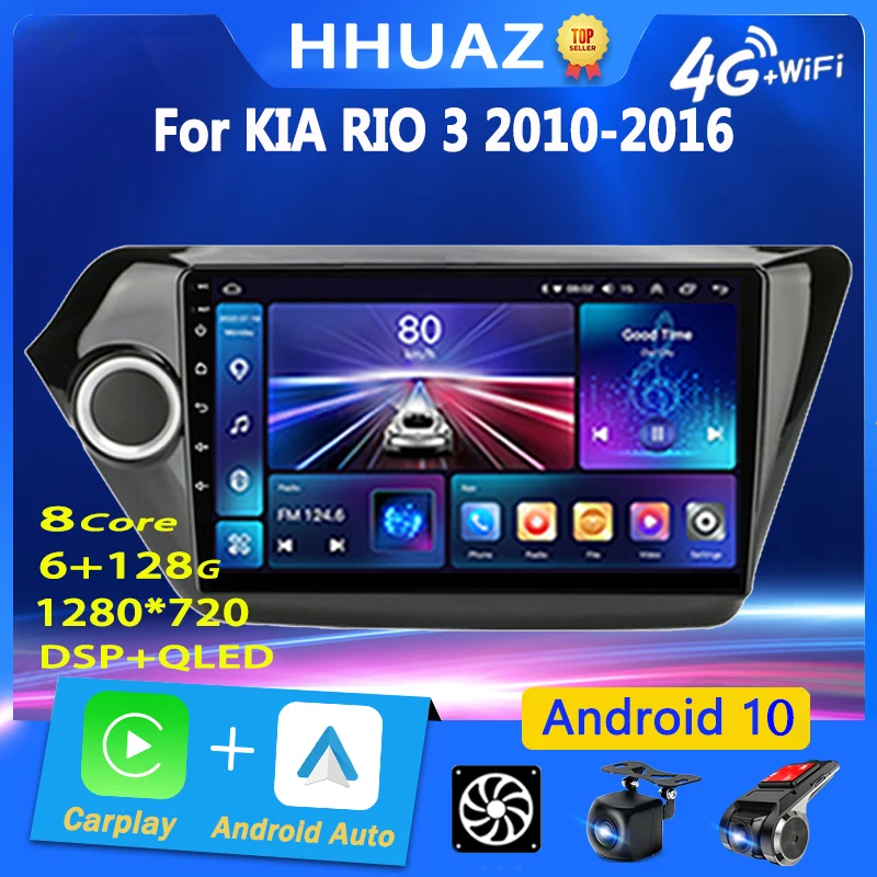Автомагнитола 2 Din для Kia RIO 3 2011-2012, мультимедийный видеоплеер с GPS-навигацией и дисплеем
Автомагнитола 2 Din для Kia RIO 3 2011-2012, мультимедийный видеоплеер с GPS-навигацией и дисплеем