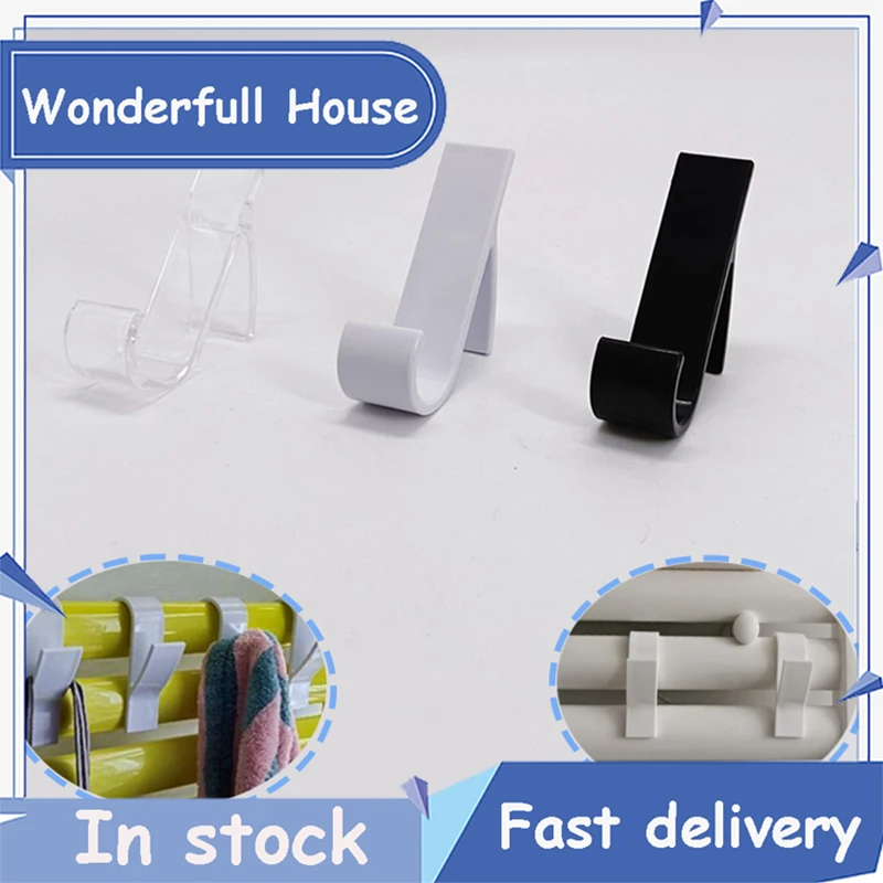 1/2/3/4PC Household Drying Rack Radiator Rail Clothes Hanger Traceless Hook Heating Hook Coat Hook Removable Space Hook Bathroom
1/2/3/4PC Household Drying Rack Radiator Rail Clothes Hanger Traceless Hook Heating Hook Coat Hook Removable Space Hook Bathroom