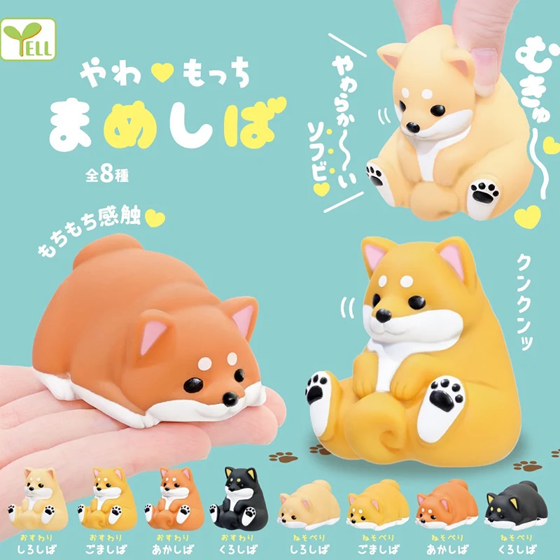 Original Genuine Yell Gashapon Soft Rubber Cute Kawaii Shiba Inu Squishy Fat Dog Periphery Capsule Toys Models Figures Gift
Original Genuine Yell Gashapon Soft Rubber Cute Kawaii Shiba Inu Squishy Fat Dog Periphery Capsule Toys Models Figures Gift