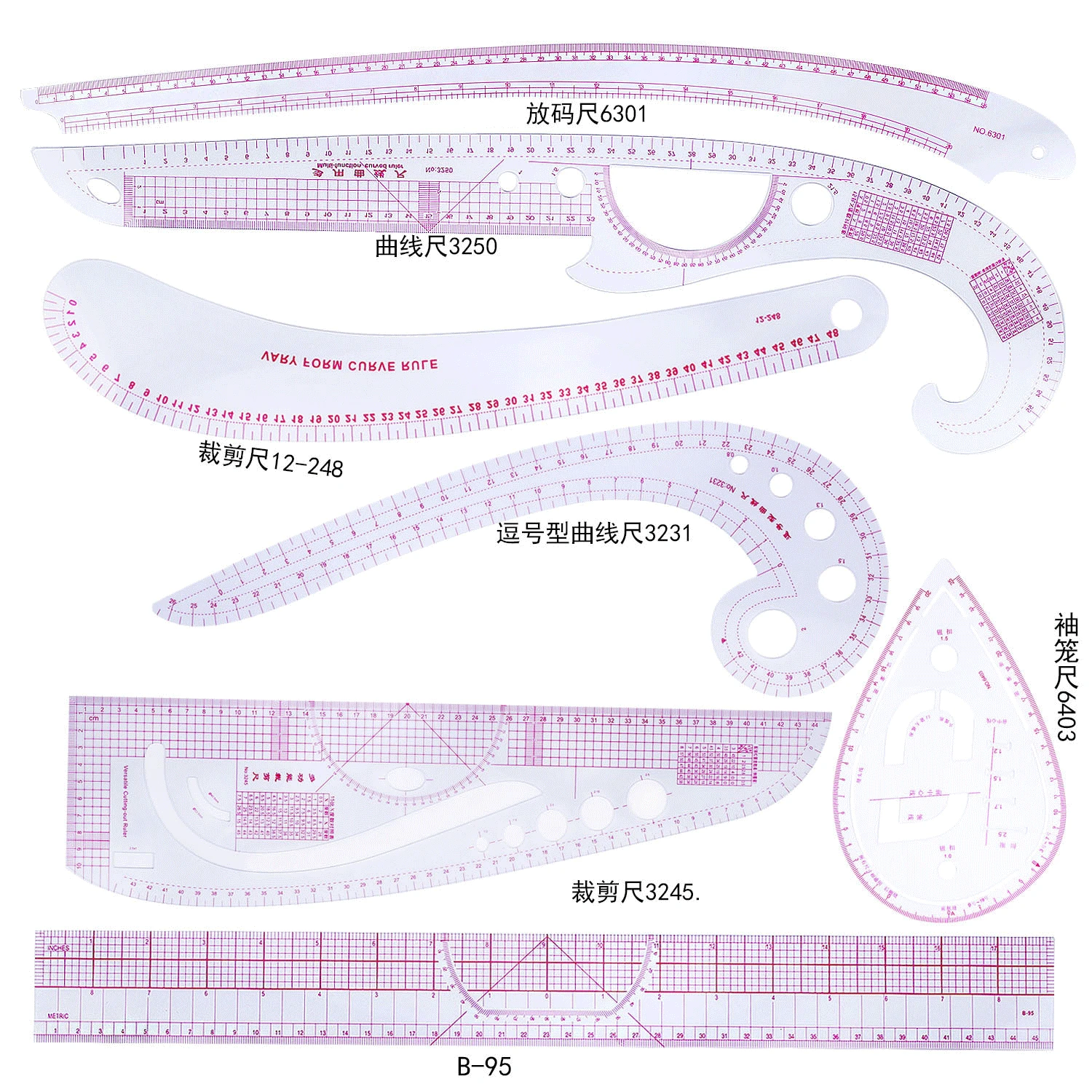

7 шт. французские кривые линейки инструменты для шитья линейка для лоскутного шитья шаблон для измерения резки ткани Метрическая линейка Швейные аксессуары «сделай сам»
