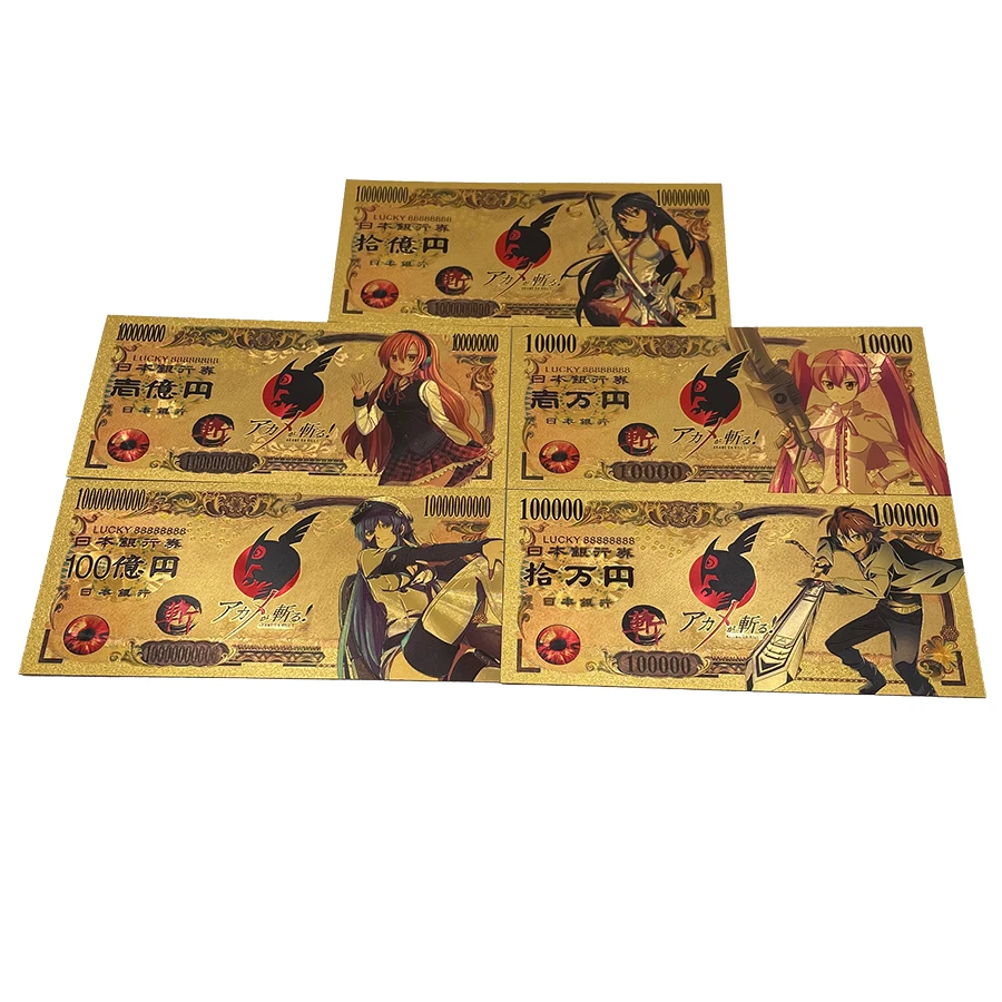 10pc Japanese Anime Gold Banknote Akame-Ga-Kill Gold Challenge Coin Souvenir Home Decoration Birthday Christmas Gift for Kids
10pc Japanese Anime Gold Banknote Akame-Ga-Kill Gold Challenge Coin Souvenir Home Decoration Birthday Christmas Gift for Kids