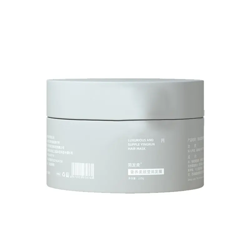 4 шт., увлажняющие питательные маски для волос, 220 г 
4 шт., увлажняющие питательные маски для волос, 220 г